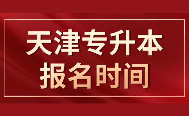 新闻民生政务热点通知公众号首图 (1).jpg