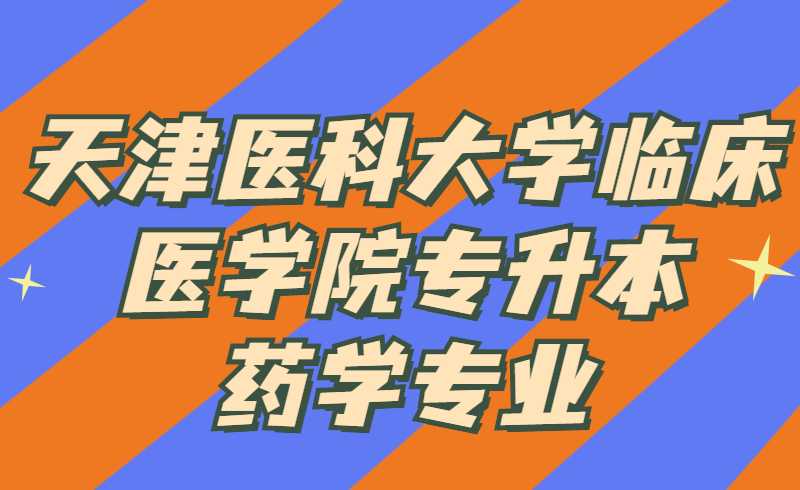 热点趣味手势推荐mbe公众号首图 (3).jpg