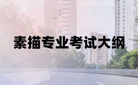 最新社会新闻热点重磅消息解读资讯通知公众号首图 (20).jpg
