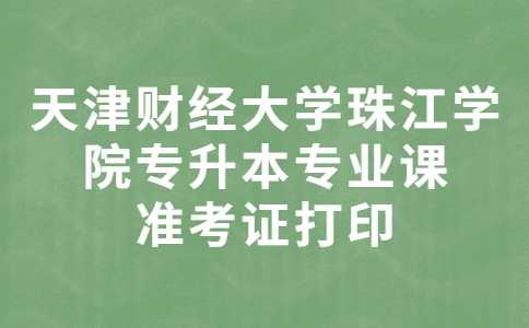党政政务民生新闻必读公众号首图 (23).jpg