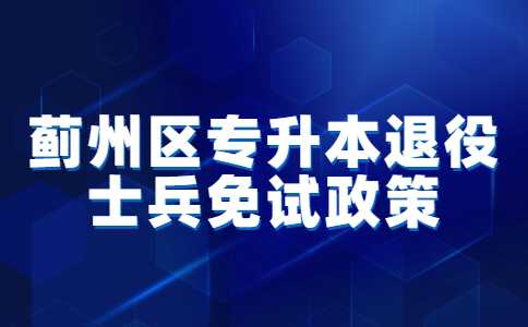 健康医疗资讯民生政务公众号首图 (12).jpg