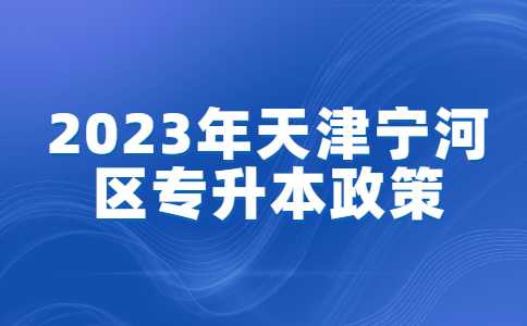 健康医疗资讯民生政务公众号首图 (22).jpg