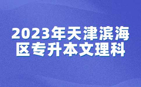 健康医疗资讯民生政务公众号首图 (40).jpg