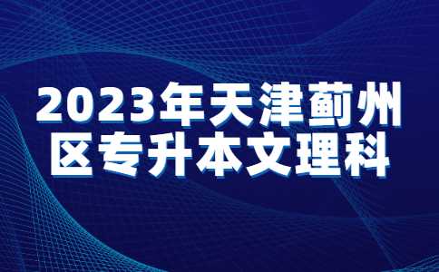 健康医疗资讯民生政务公众号首图 (42).jpg