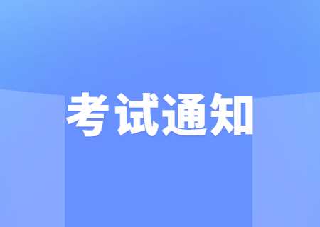 天津医科大学临床医学院专升本.jpg